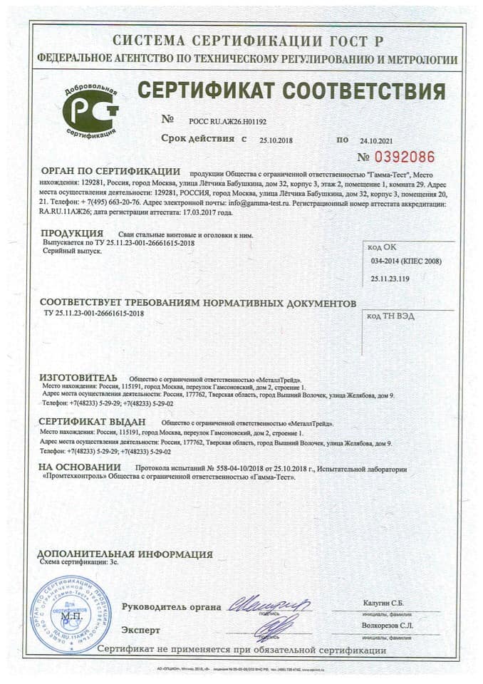 79.jpg